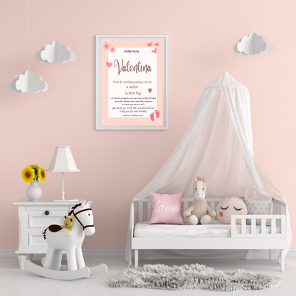 Affiche naissance - Valentina