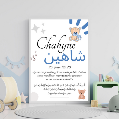 Affiche naissance - Chahyne