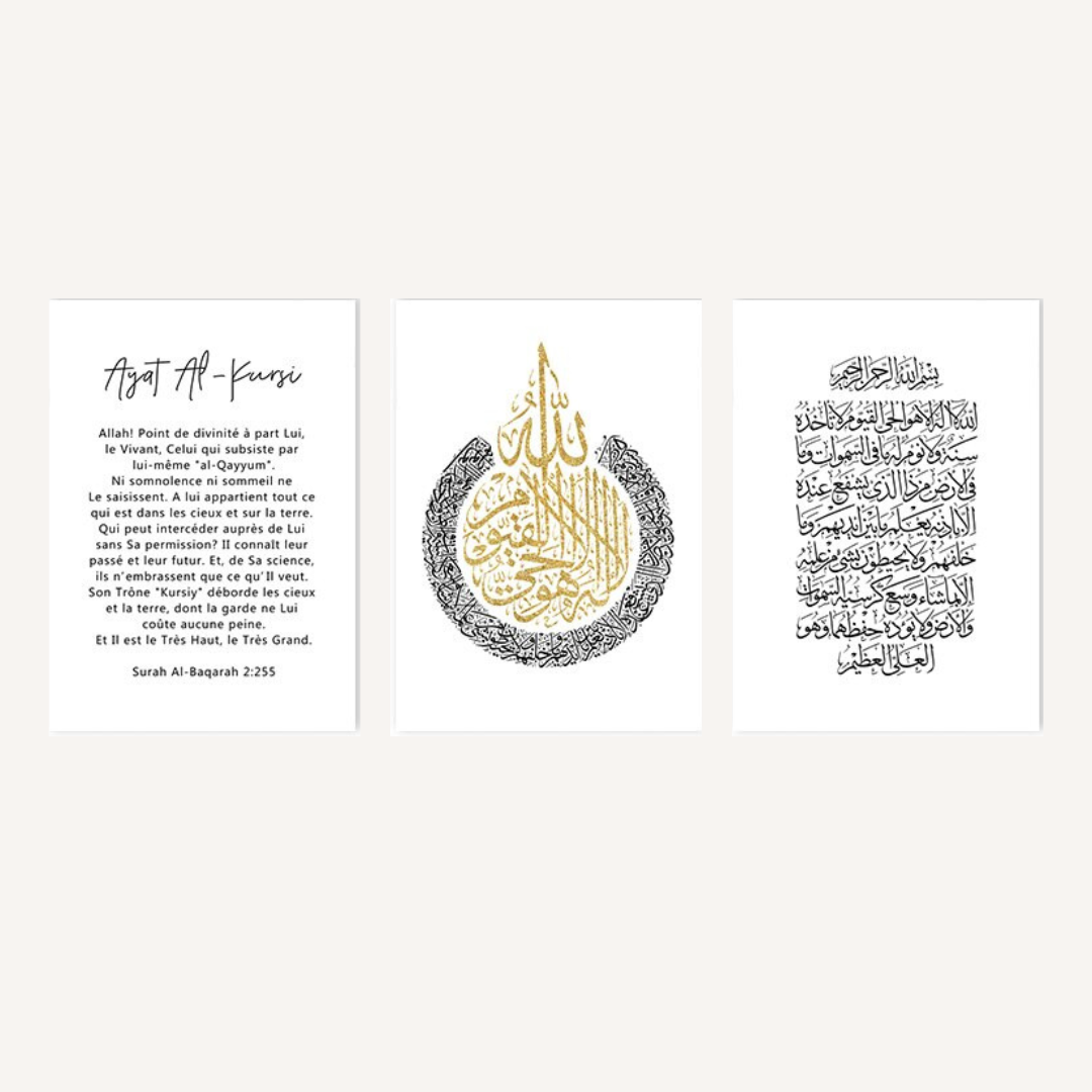 Trio d'affiches - Ayat Al-kursi