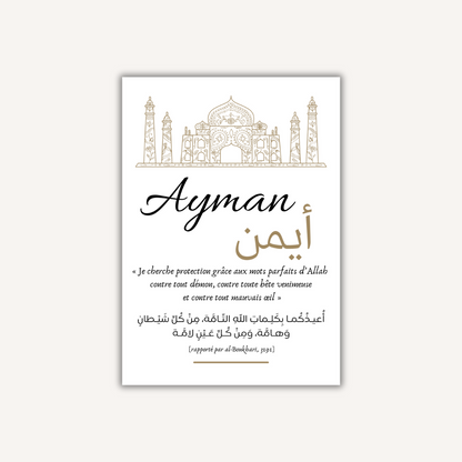 Affiche personnalisée  - Ayman