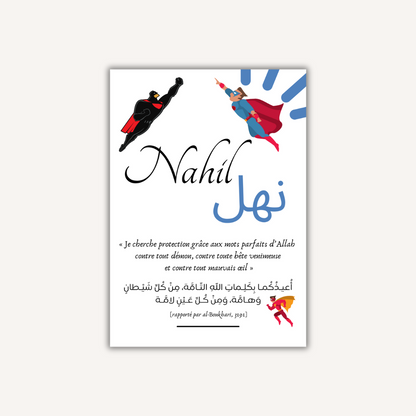 Affiche personnalisée - Nahil