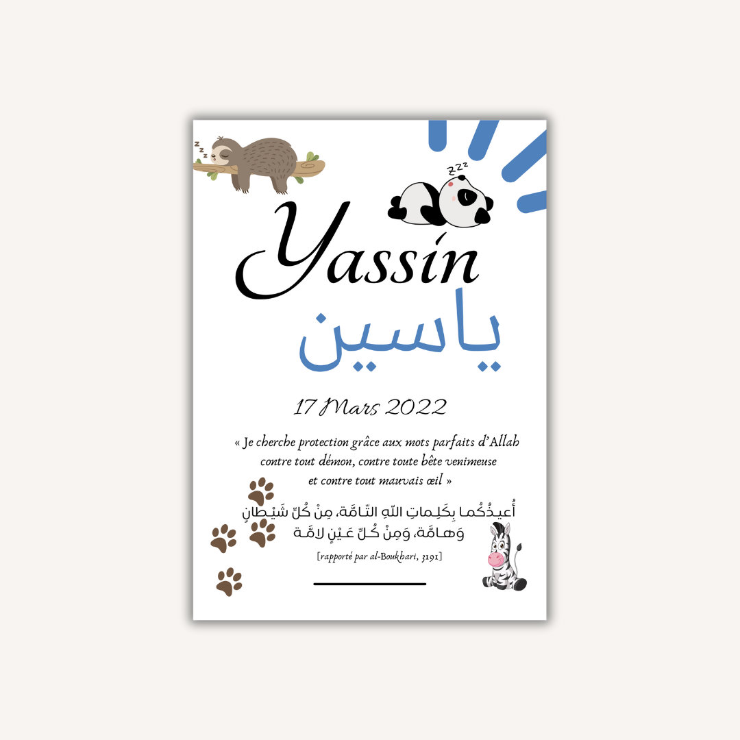 Affiche personnalisée  - Yassin