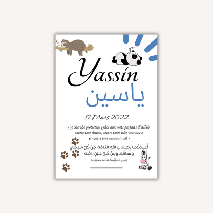 Affiche personnalisée  - Yassin