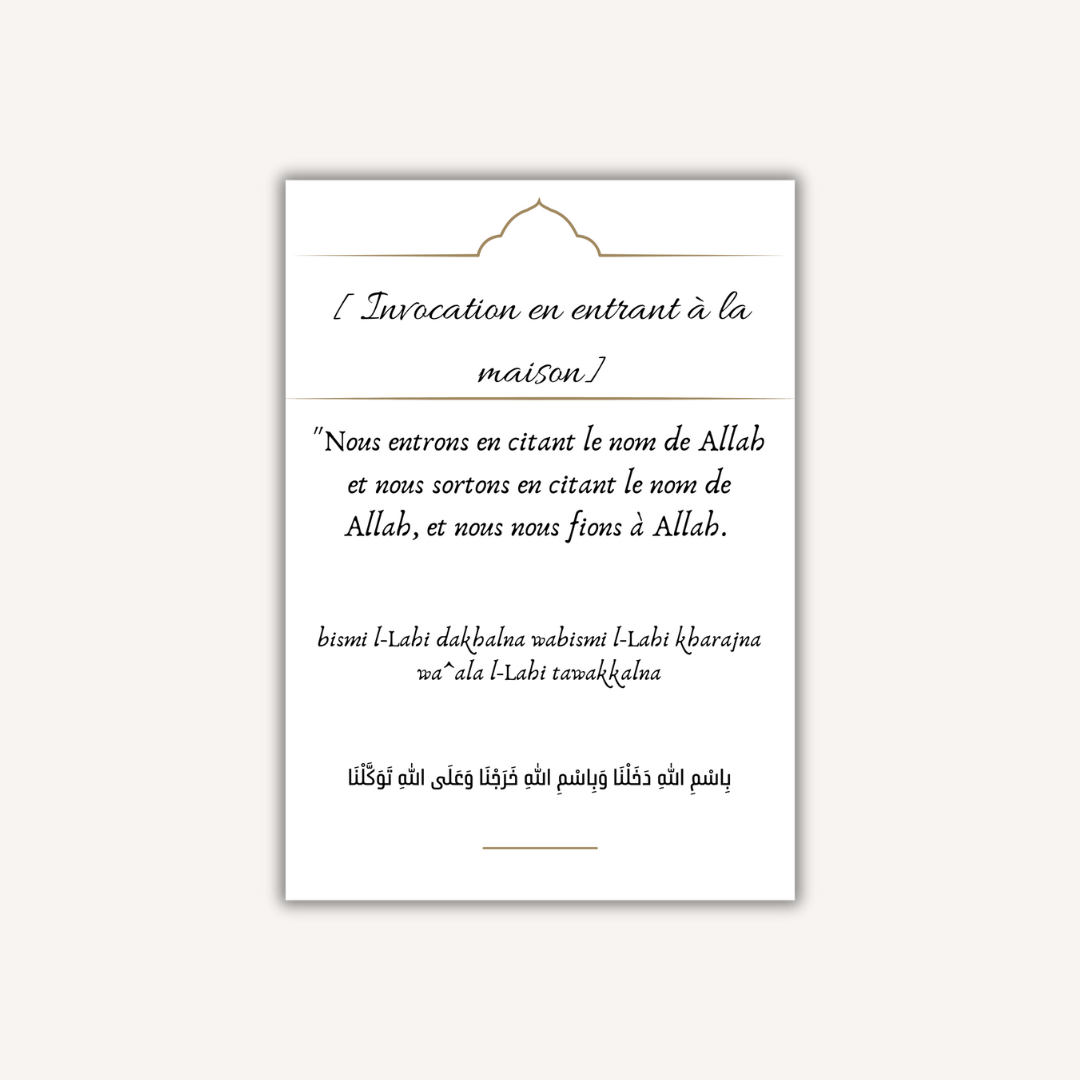 Affiche - Invocation en entrant à la maison – Studio créa' Paris