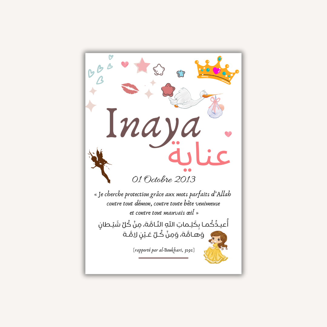 Affiche personnalisée - Inaya