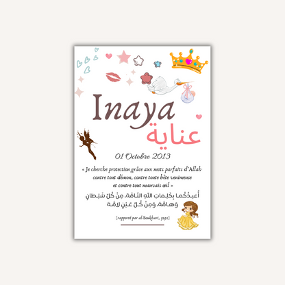 Affiche personnalisée - Inaya