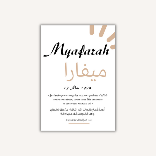 Affiche personnalisée - Myafarah