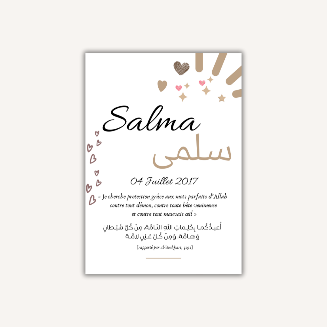 Affiche personnalisée - Salma