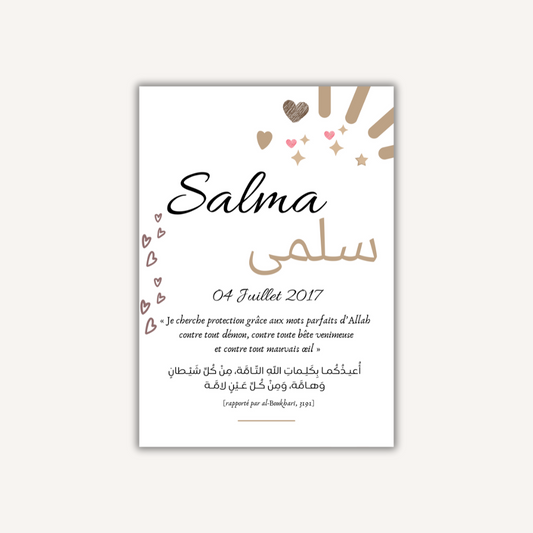 Affiche personnalisée - Salma