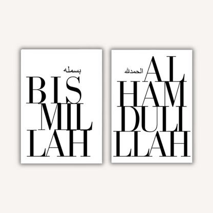 Duo d'affiches - Hafar