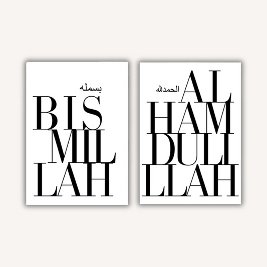 Duo d'affiches - Hafar