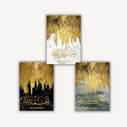 Trio d'affiches - Dhahran