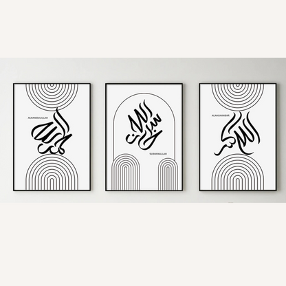 Trio d'affiches - Djerba