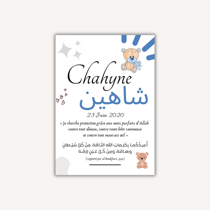 Affiche naissance - Chahyne