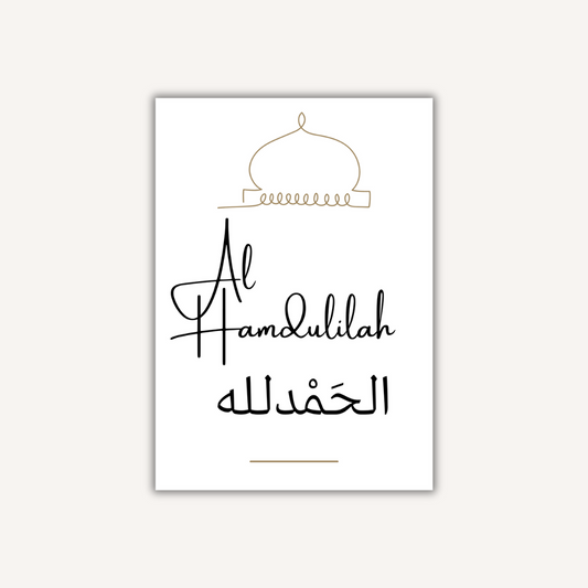 Affiche - Al hamdulilah