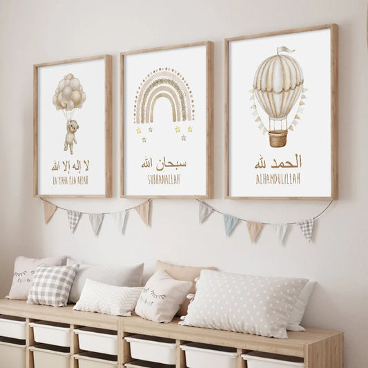 Trio d'affiches - Beige