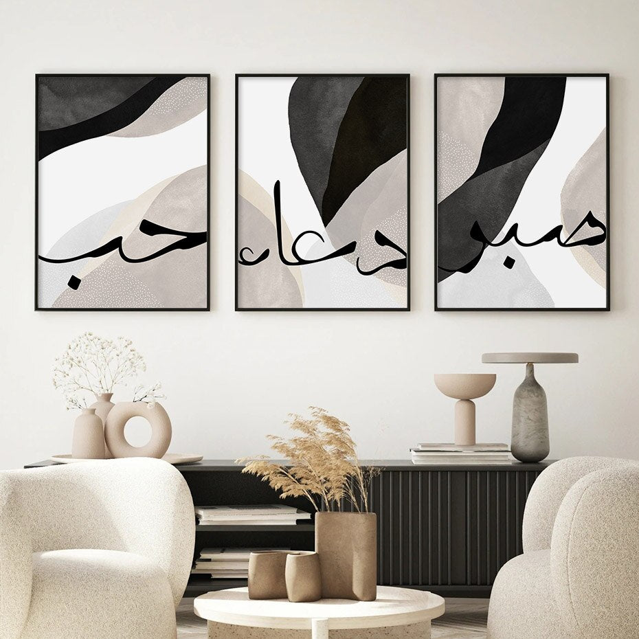 Trio d'affiches - Konya