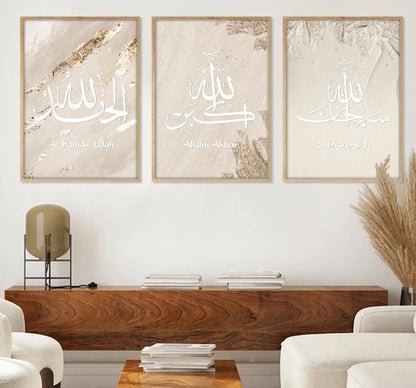 Trio d'affiches - Amman