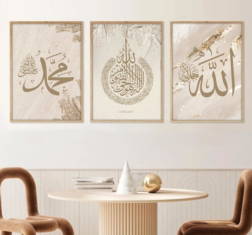 Trio d'affiches - Amman