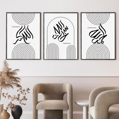 Trio d'affiches - Djerba