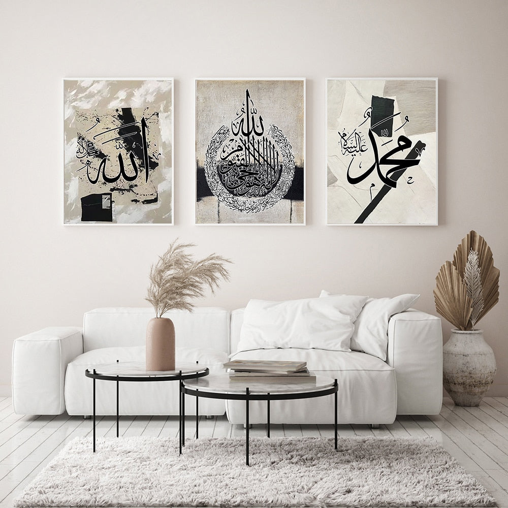 Trio d'affiches - Mohamedia